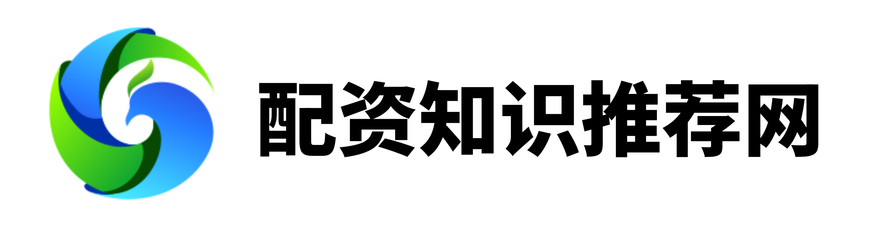 可靠配资开户最新